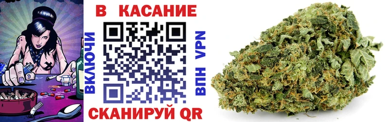 Купить наркотик аптеки Нестеров Амфетамин  Галлюциногенные грибы  Марихуана 