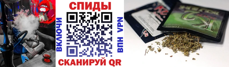 Бутират 1.4BDO Нестеров