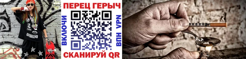 наркошоп Нестеров сайты даркнета как зайти ГЕРОИН герыч