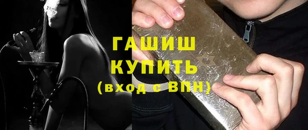 скорость mdpv Богородицк