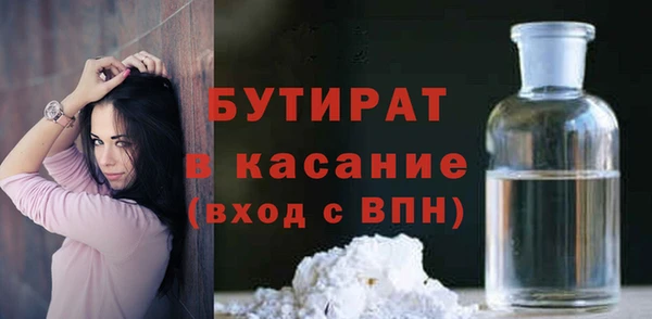 мдпв Богородск
