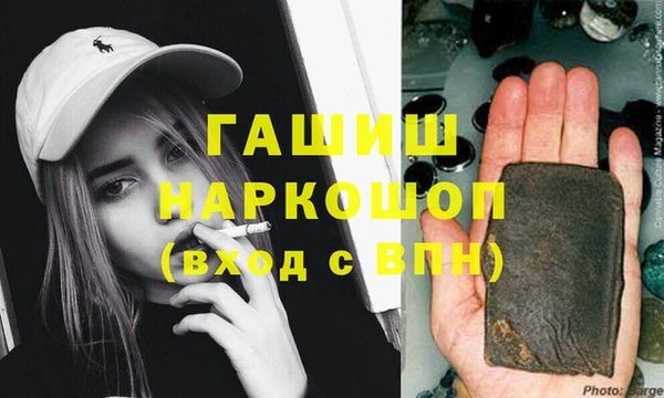 мдпв Богородск
