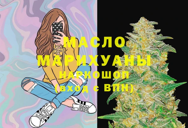 MDMA Premium VHQ Богданович