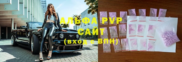 MDMA Premium VHQ Богданович