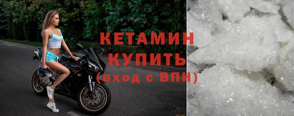 мдпв Богородск