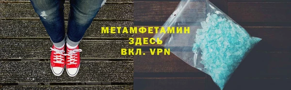 мдма Приозерск