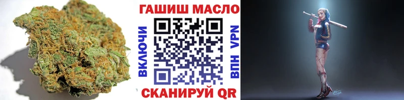 ТГК концентрат Нестеров